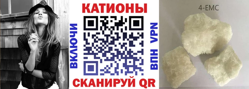 Наркота Артём COCAIN  АМФ  ГАШИШ  Бошки Шишки  Меф 