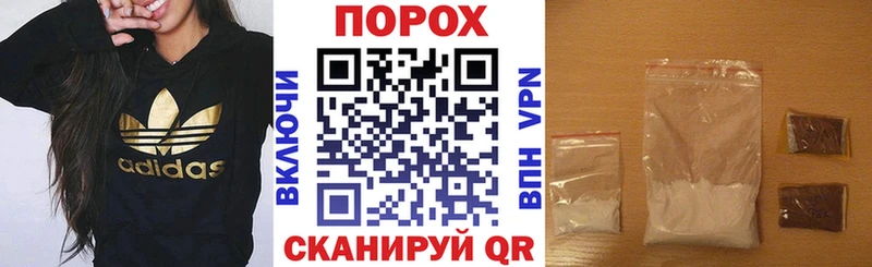 цена наркотик  Артём  АМФЕТАМИН Розовый 