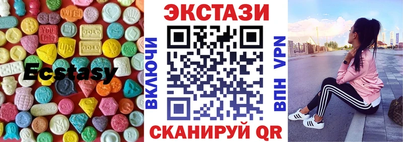 ЭКСТАЗИ Punisher  как найти закладки  Артём 