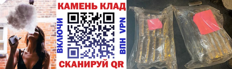 ГАШИШ Premium  Артём 