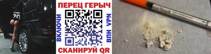 маркетплейс официальный сайт  Артём  ГЕРОИН Афган 