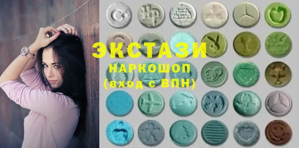 гашишное масло Алексеевка