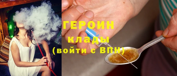 трава Алзамай
