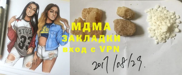 наркотики Алексин