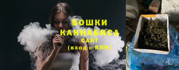 гашишное масло Алексеевка