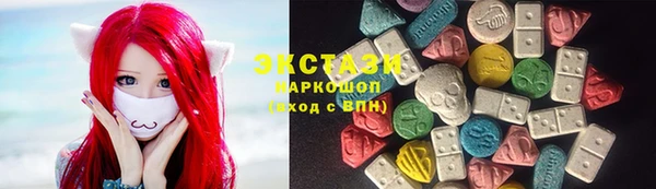 наркотики Алексин