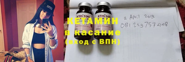 наркотики Алексин