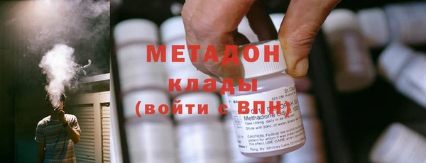 наркотики Алексин