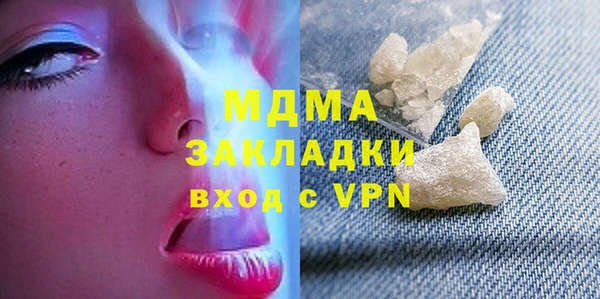 наркотики Алексин