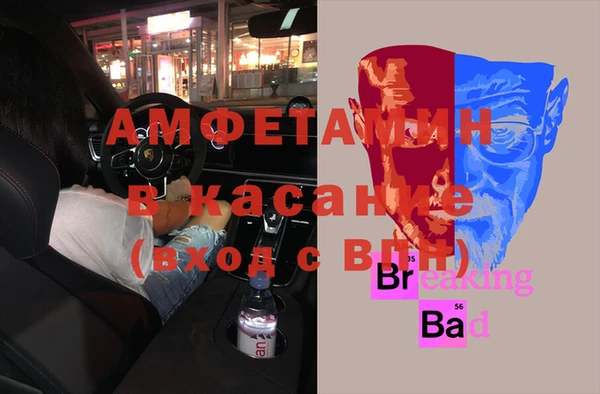 гашишное масло Алексеевка