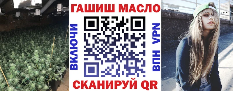 маркетплейс наркотические препараты  Артём  ТГК жижа  как найти наркотики 