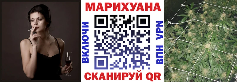 наркота Артём Марихуана Bruce Banner