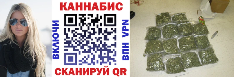 Канабис Amnesia Артём